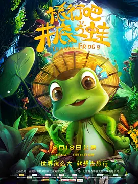 黄色一级大片在线免费看产