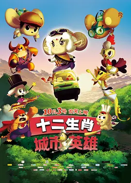 成人午夜电影在线观看