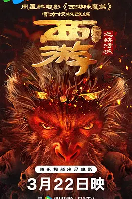 日本aaaa精品免费视频