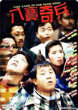 美味的性爱和调教