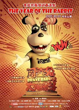 徐若瑄三部曲无删减版