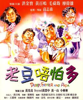 激情婷婷六月天