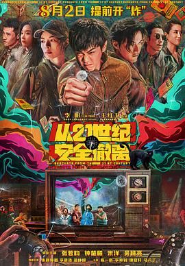 蜜桃avav在线