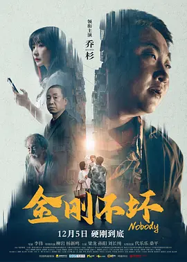 傅贞怡大胆人体