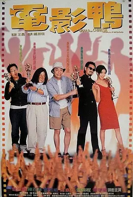 午夜影院欧美