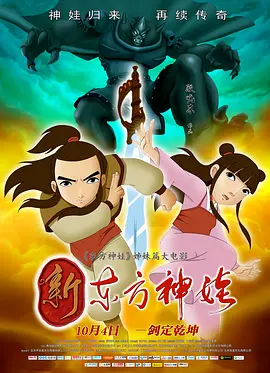 一区二区视频在线