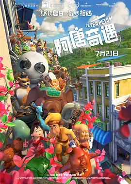欧美日韩亚洲精品一区二区三区
