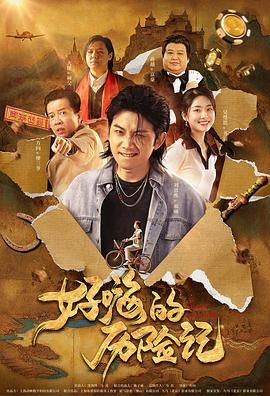 the porn_影片