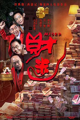 班长哭着喊不能再c了