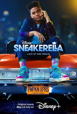女士邀请函