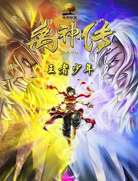伦理片在线免费观看