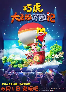 啪啪网站大全