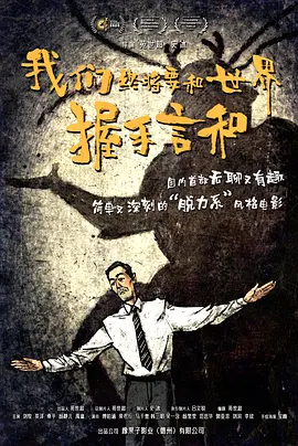 欧美不卡二区