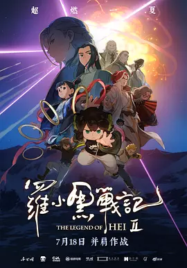 亚洲欧美大片