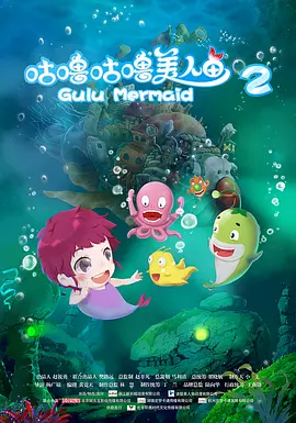 日本gay男男办公室系列