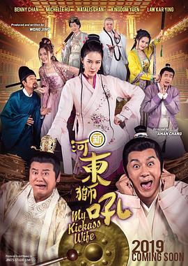 亚洲片在线