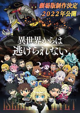 三级全黄完整版