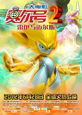 我朋友的阿姨