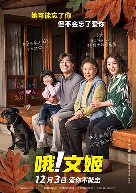 国产一区二区三区免费观看
