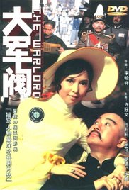 送给我女友的玫瑰