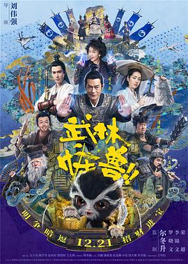 胸围自拍