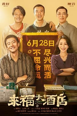 青青视频国产依人在线