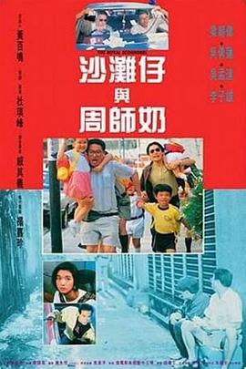 国产成人香蕉久久久久