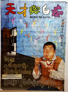 奇米影视四色888