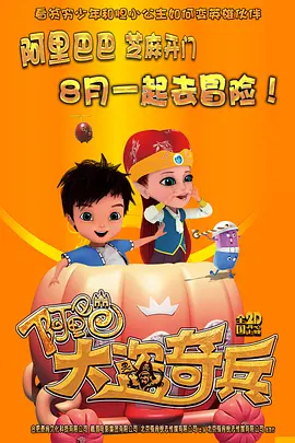 国产在线观看www鲁啊鲁免费