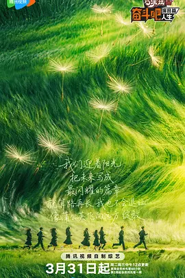 亚洲伊人天堂