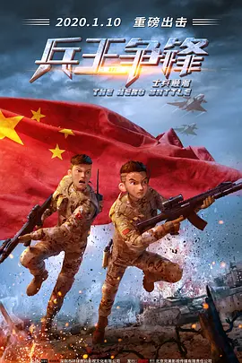 亚洲欧美激情精品一区二区