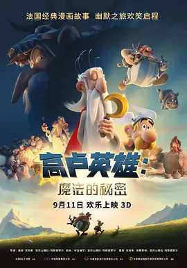 伊人福利视频