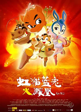 99久久综合国产精品免费