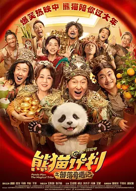 h成人在线