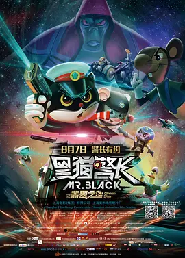 午夜一区二区福利视频在线