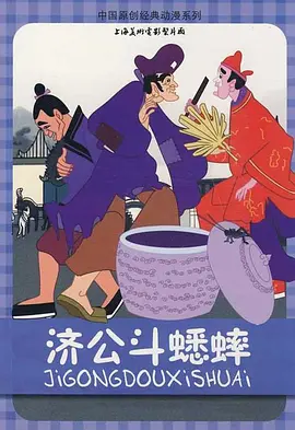 成色网站