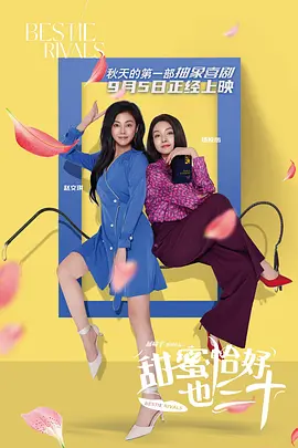 中文字幕第10页