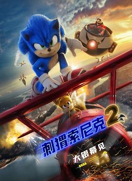 中字留在娘家的中文翻译