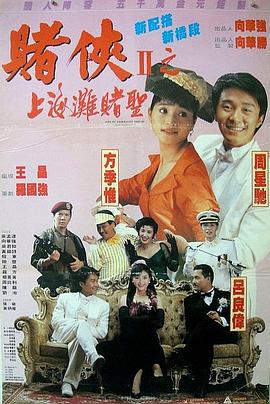 青青草影视