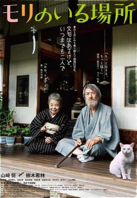 美女xx在线观看