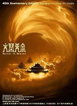亚洲精品久久久久中文字小说