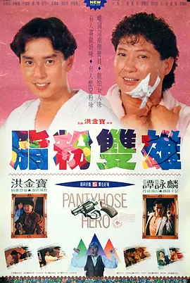 性吧cc