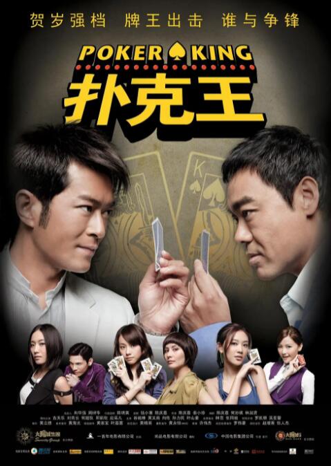 一级做a爱过程免费视频高清