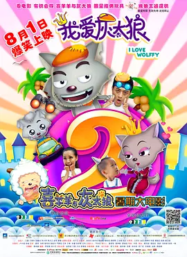 精品一区在线播放