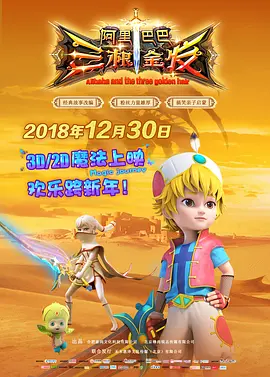 微星b760主板