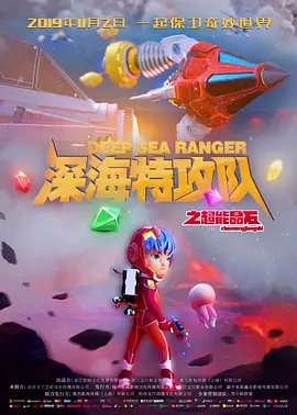 青青草久热精品视频在线观看