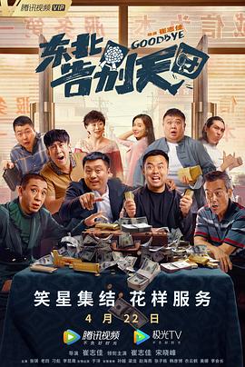 成年性夜免费视频18勿进