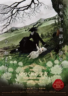 51吃瓜朝阳群众路线