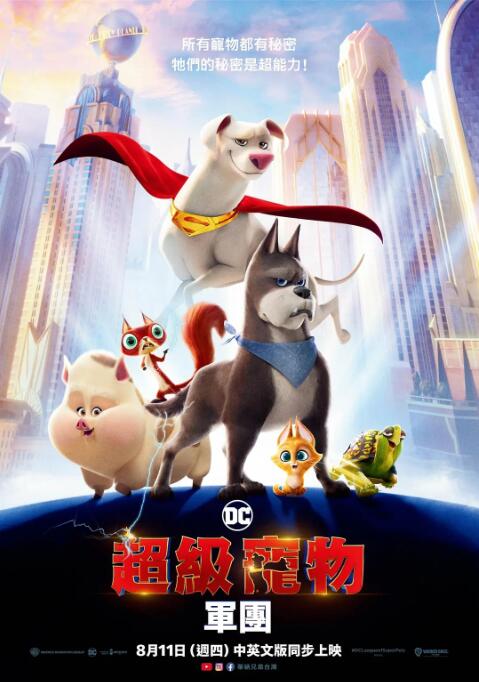 久久免费国产