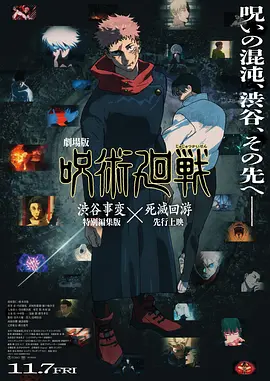 色久天